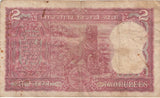 TWO RUPEES BANK OF INDIA REF 1325 - World Banknotes - Cambridgeshire Coins