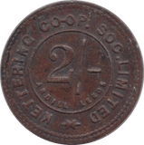 TWO SHILLING LEEDS TOKEN KETTERING COOPERATIVE SOCIETY - HALFPENNY TOKEN - Cambridgeshire Coins