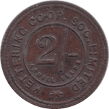 TWO SHILLING LEEDS TOKEN KETTERING COOPERATIVE SOCIETY - HALFPENNY TOKEN - Cambridgeshire Coins