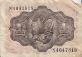 UNA PESETA BANK OF SPAIN REF 1336 - World Banknotes - Cambridgeshire Coins