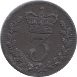 VICTORTIAN TOY MONEY THEEPENCE - TOY MONEY - Cambridgeshire Coins