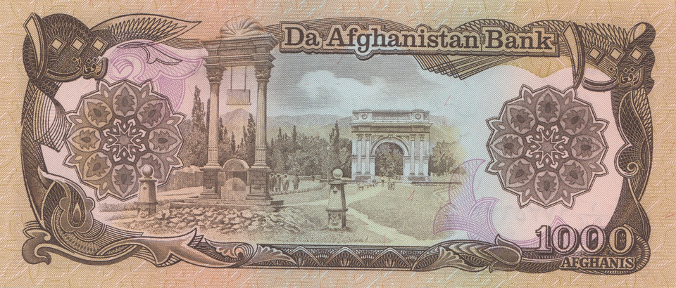 1000 AFGHANIS BANKNOTE REF 1396