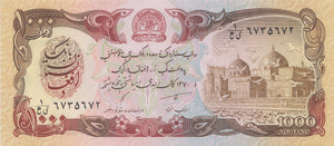 1000 AFGHANIS BANKNOTE REF 1396