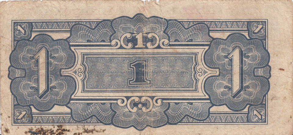 WWII 1 DOLLAR MALAYA JAPANESE GOVERNMENT BANKNOTE REF 1210 - World Banknotes - Cambridgeshire Coins
