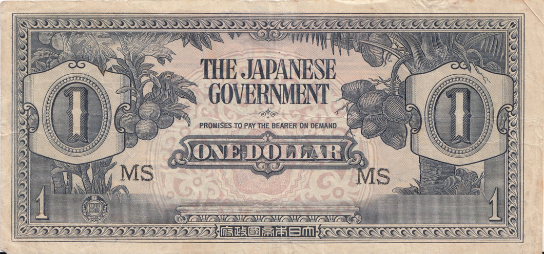 WWII 1 DOLLAR MALAYA JAPANESE GOVERNMENT BANKNOTE REF 1213 - World Banknotes - Cambridgeshire Coins