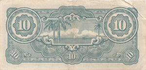 WWII 10 DOLLARS MALAYA JAPANESE GOVERNMENT BANKNOTE REF 1211 - World Banknotes - Cambridgeshire Coins