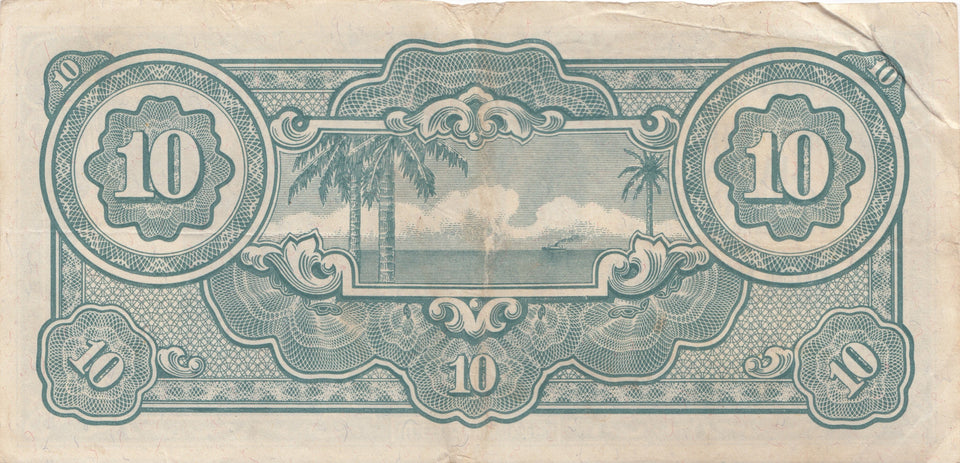 WWII 10 DOLLARS MALAYA JAPANESE GOVERNMENT BANKNOTE REF 1211 - World Banknotes - Cambridgeshire Coins