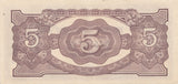 WWII 5 DOLLARS MALAYA JAPANESE GOVERNMENT BANKNOTE REF 1215 - World Banknotes - Cambridgeshire Coins