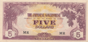 WWII 5 DOLLARS MALAYA JAPANESE GOVERNMENT BANKNOTE REF 1215 - World Banknotes - Cambridgeshire Coins